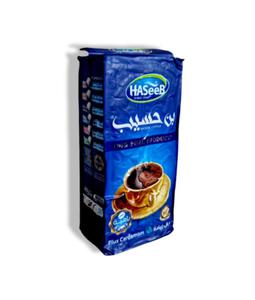 Kawa HASeeB Plus z kardamonem, 200 g - 2868192452