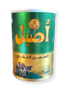 Maso klarowane Ghee, Aseel, 800 g - 2871576685