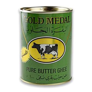 Maso klarowane Ghee, GOLD MEDAL, 800 g - 2827760673