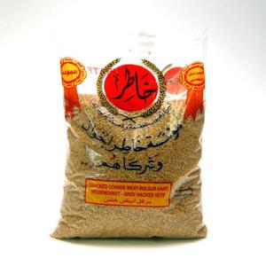 Burgul biay gruboziarnisty (burhol, borghol, Bulgur, burgol), 0,9 kg - 2827760694