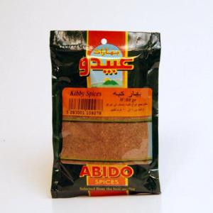 Przyprawa do kibbe, kibby, drobno mielona, 50g - 2827760888