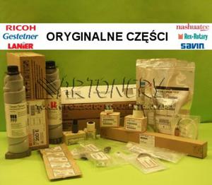 Maintenance Kit (Zesp naprawczy) Ricoh 400620, Typ 2600, Aficio AP2600 (zawiera Fusing Unit, Transfer Roller, Paper Feed Roller); SUPER CENA (wyprzeda - wane do wyczerpania zapasw) - 2824395174