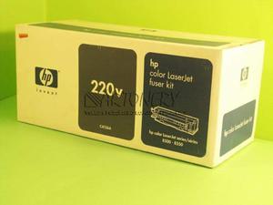 Zesp grzewczy (Fuser Unit) HP C4156A, = RG5-3074-000, LASERJET 8500, Grzaka utrwalajca 220V; SUPER CENA (wyprzeda - wane do wyczerpania zapasw) - 2824395829