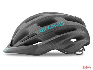 Kask Rowerowy MTB Giro Vasona Integrated Mips Matte Titanium Roz. Uniwersalny - 2858984224