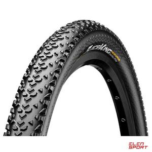 Opona Continental Race King II ShieldWall 26 x 2.00 Zwijana TR 590g - 2876988566