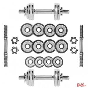 Sztangielki W Walizce 2 X 7.5 Kg Chrome Hms Stc15 - 2871619370