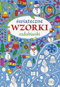 WITECZNE WZORKI OZDABIANKI - 2859982436