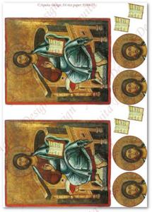 Papier ryowy do decoupage Aquita AD0633 Ikona Christ Pantocrator - 2872979432