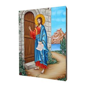 Ikona Otwrzcie drzwi Chrystusowi - 2864976225