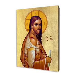 Ikona Jezusa Chrystusa z Najwitsz Ran Ramienia - 2868378193