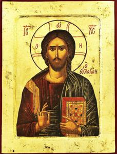 Ikona religijna Chrystus Wszechwadca - 2846791510