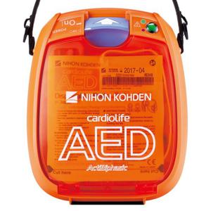 DEFIBRYLATOR Nihon Kohden Cardiolife AED-3100 - 2865169486