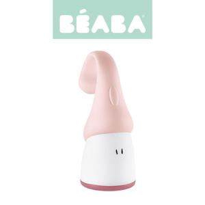 BEABA Lampka nocna LED przeno - 2860453028