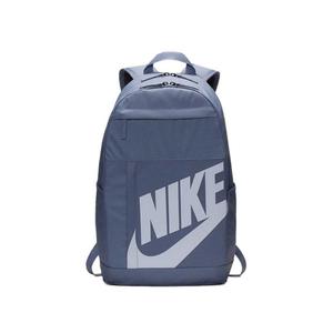Plecak Nike Elemental BKPK 2.0 niebieski BA5876 512 - 2860449673