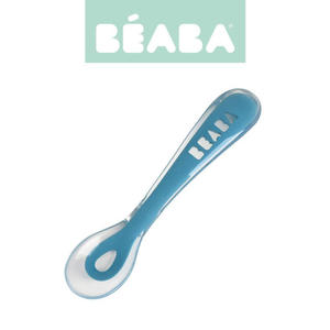 Beaba  - 2860450543