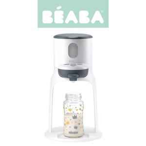 Beaba Bib'expresso - 2860450576